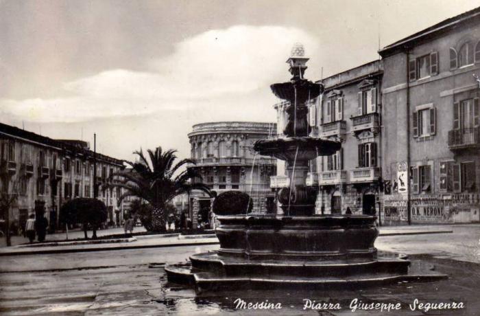 La Fontana della Pigna