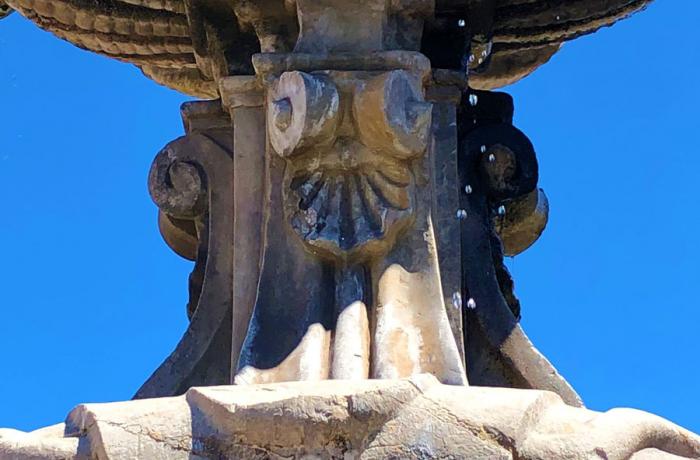 La Fontana della Pigna