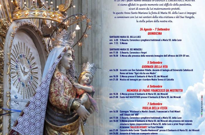 Feste tipiche - Messina