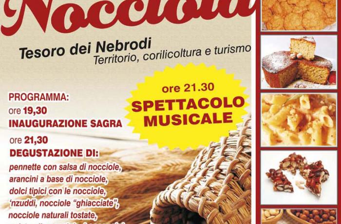 Sagre imperdibili - Messina