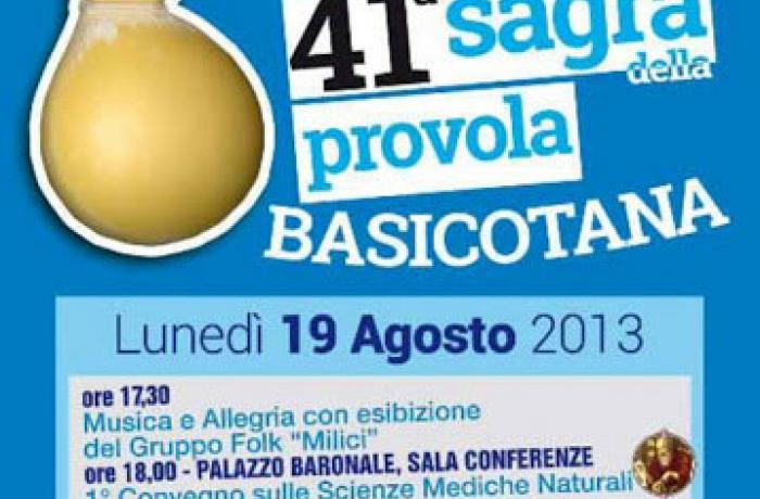 Sagre imperdibili - Messina
