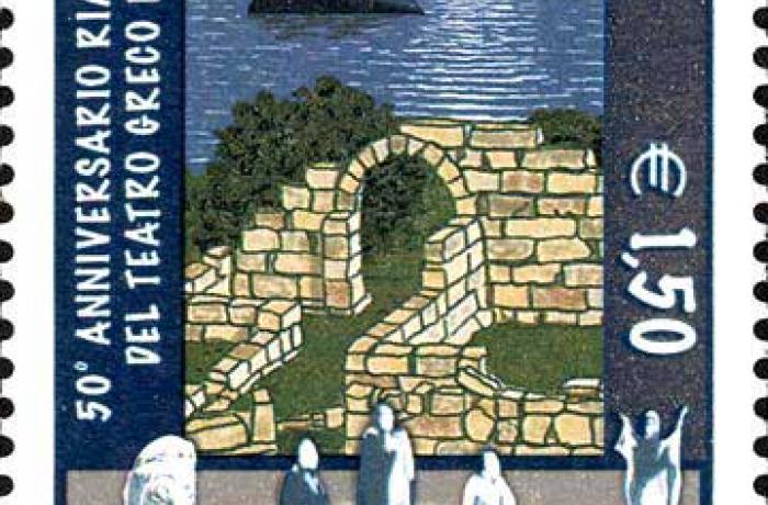 Teatro Greco di Tindari