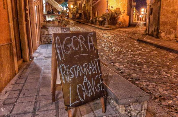 Borgo di Milazzo