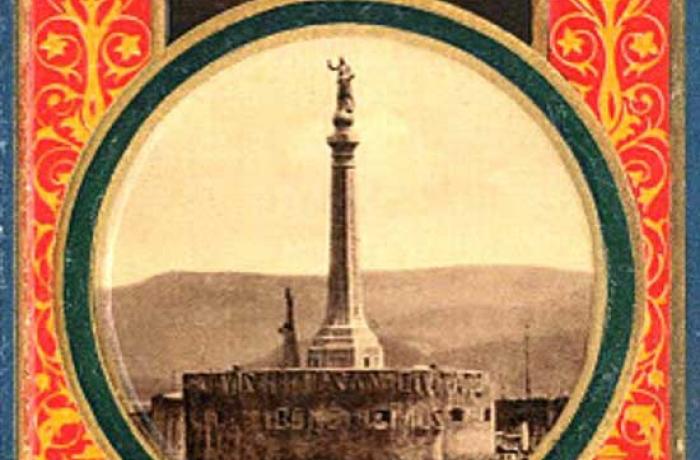 Madonnina del Porto Messina