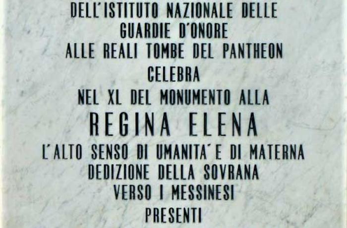 Monumento alla Regina Elena a Messina