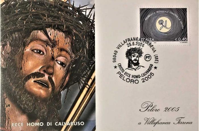 Santuario Ecce Homo di Calvaruso 