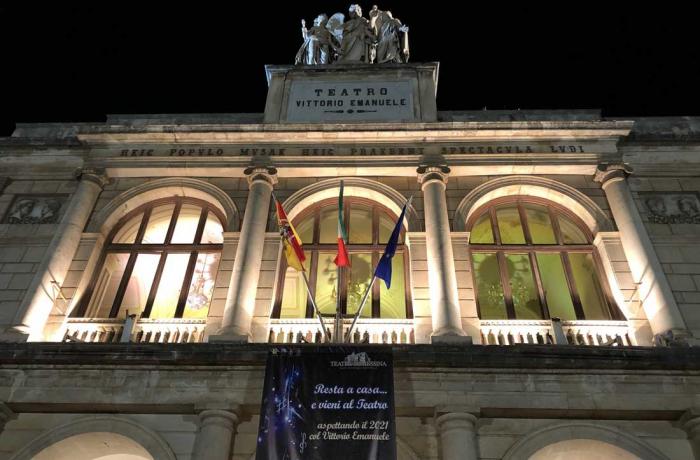 Teatro Vittorio Emanuele II - Messina