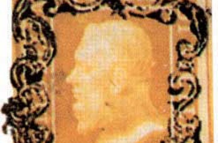 Tommaso Aloysio Juvara