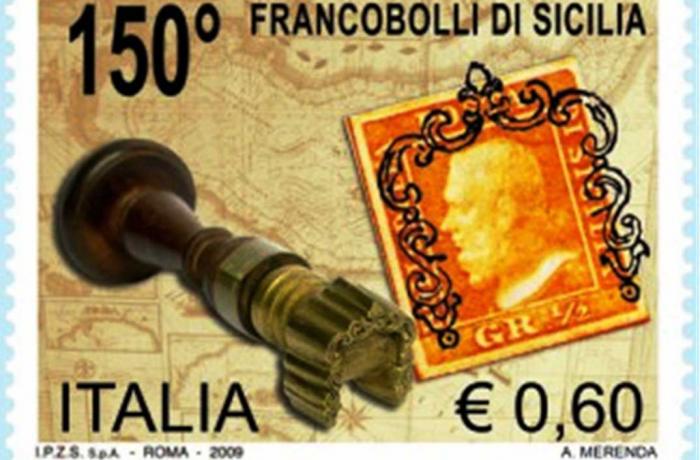 Tommaso Aloysio Juvara