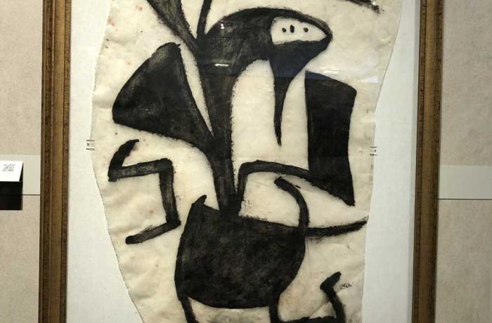 Galleria d’Arte Moderna Messina