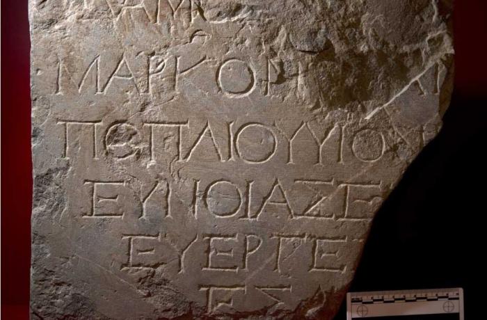 Tusa-Halaesa Archonidea