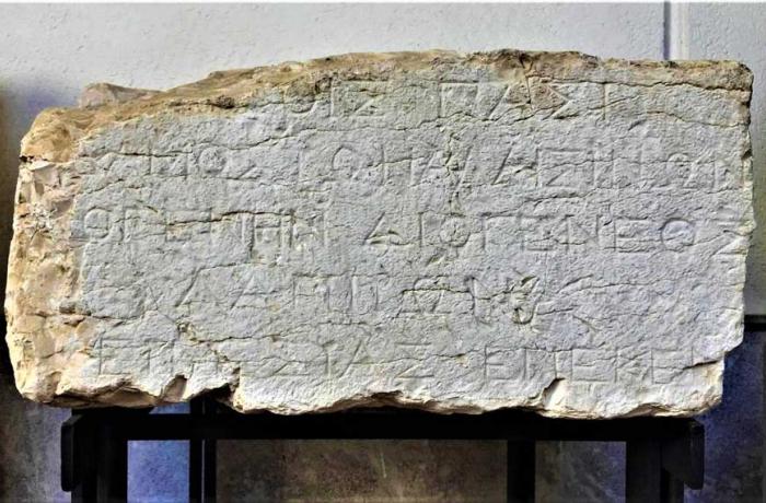 Tusa-Halaesa Archonidea