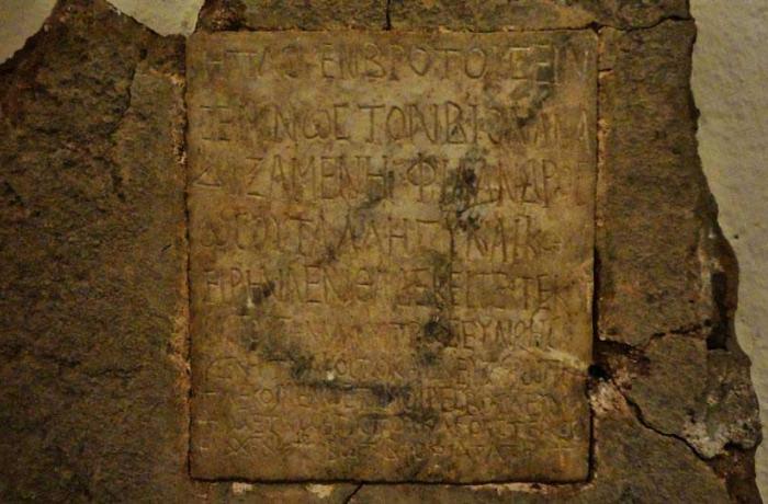 Tusa-Halaesa Archonidea