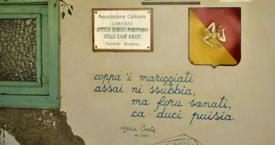 Casa Museo Maria Costa a Messina