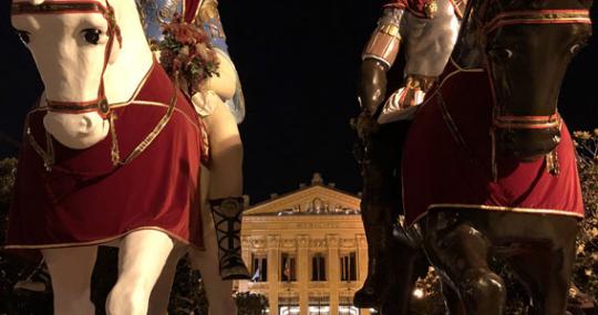 La Passeggiata dei Giganti a Messina  
